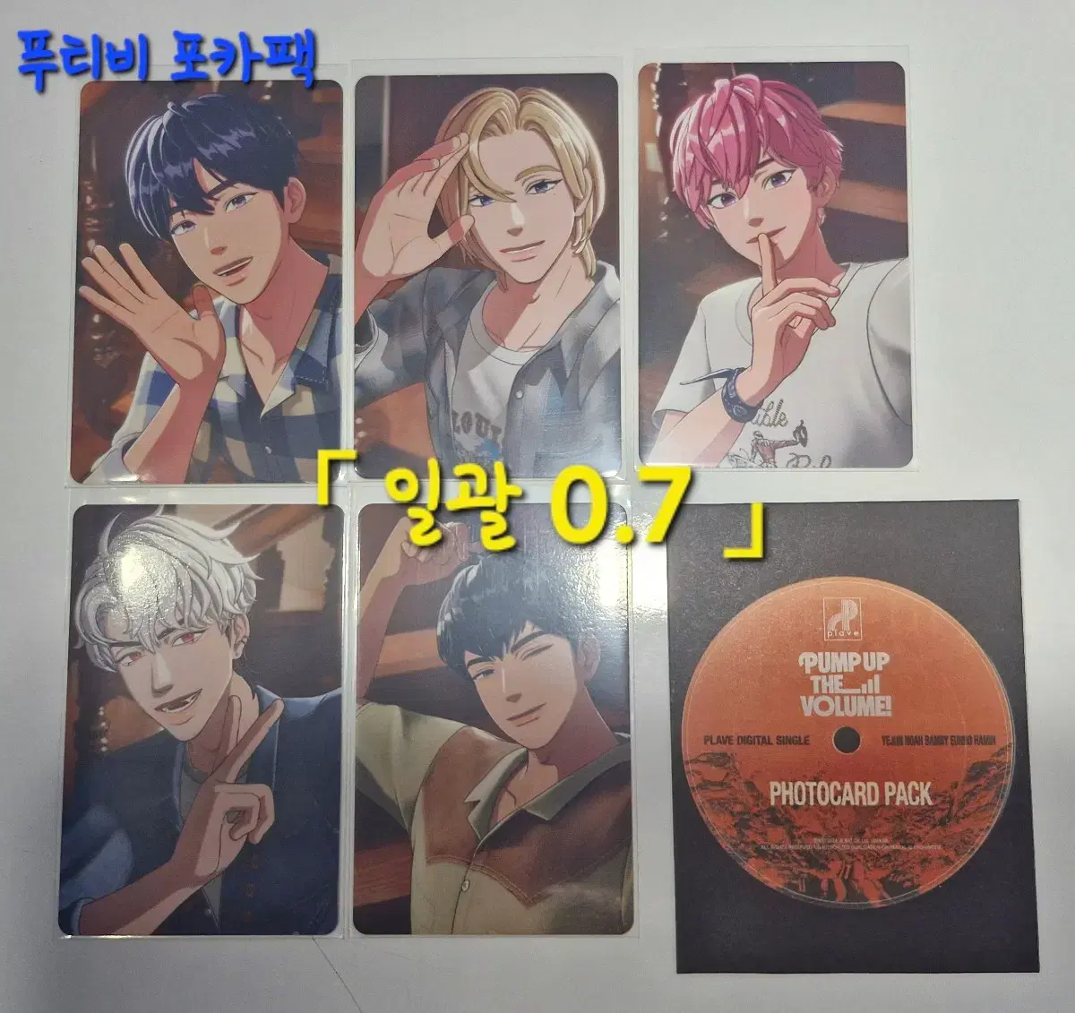 thumbnail-4